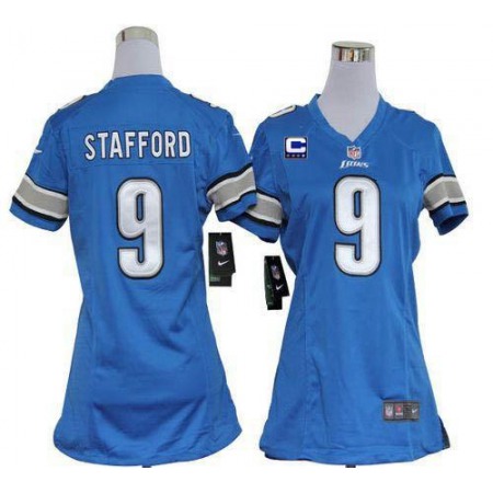 Nike Lions #9 Matthew Stafford Light Blue Team Color With C Patch Women's Stitched NFL Elite Jersey