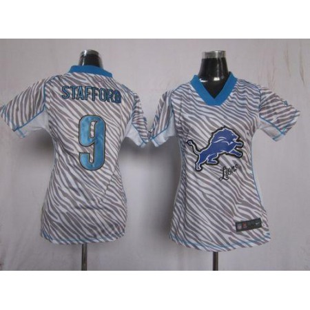 Nike Lions #9 Matthew Stafford Zebra Women's Stitched NFL Elite Jersey